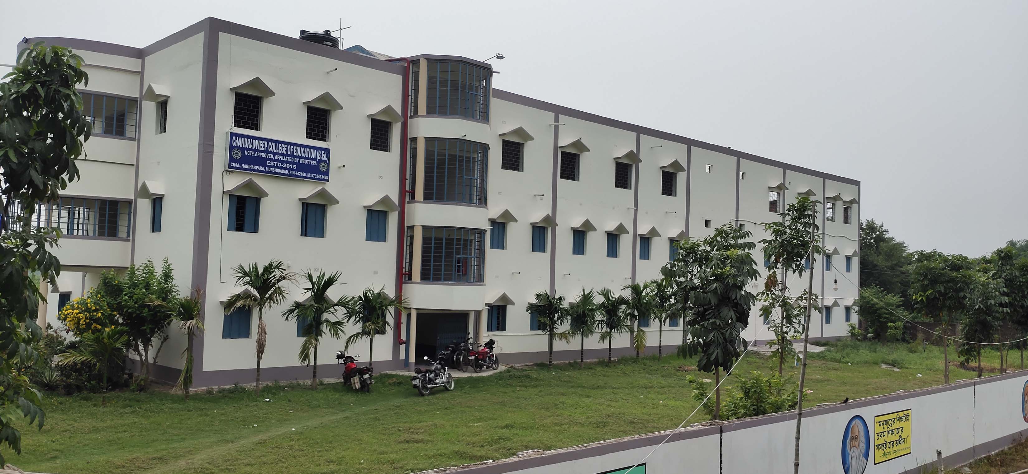 College campus